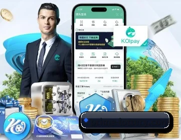 竞彩网 APP